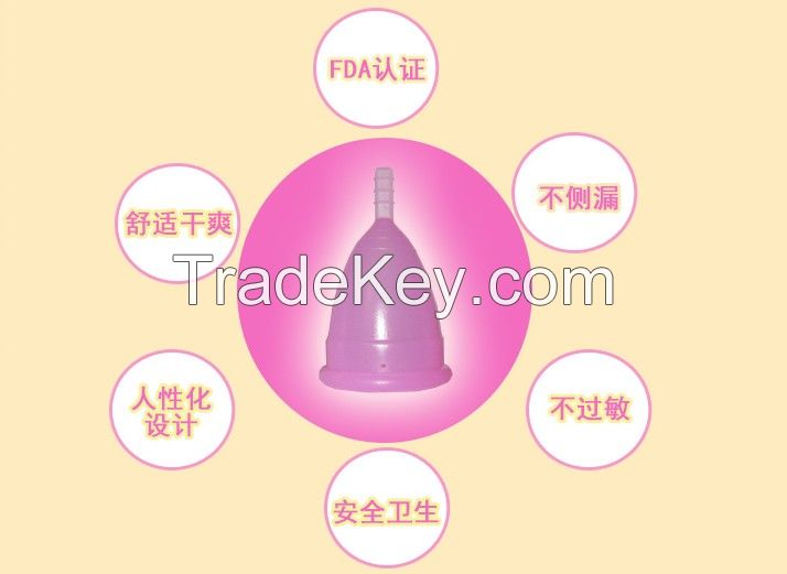 Reusable Colored Medical silicone Menstrual cup