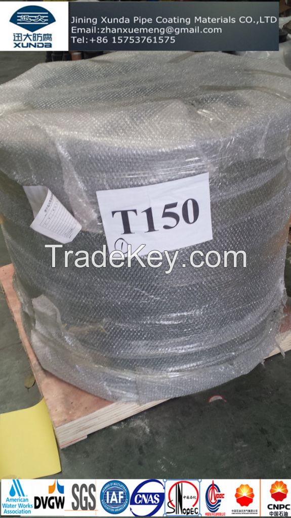 Pipeline Inner Anti-corrosion Tape