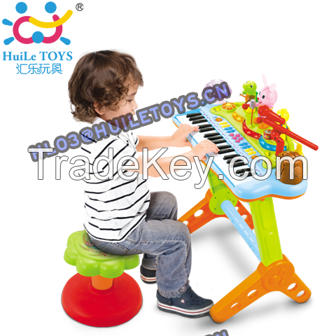 HUILE Toys Electronic Keyboard