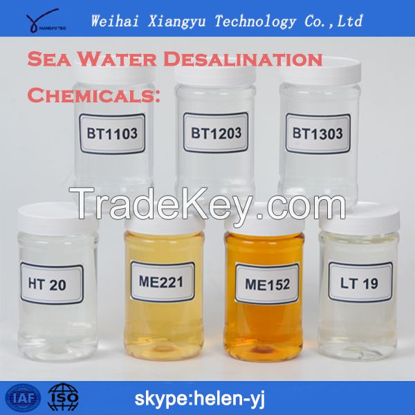 Membrane Method Desalination ED38