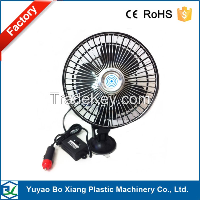 Cheapest 8 inch car fan dc 12v clip ventilation fan