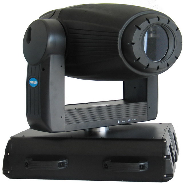 Moving Head (AP-JMH1200B)