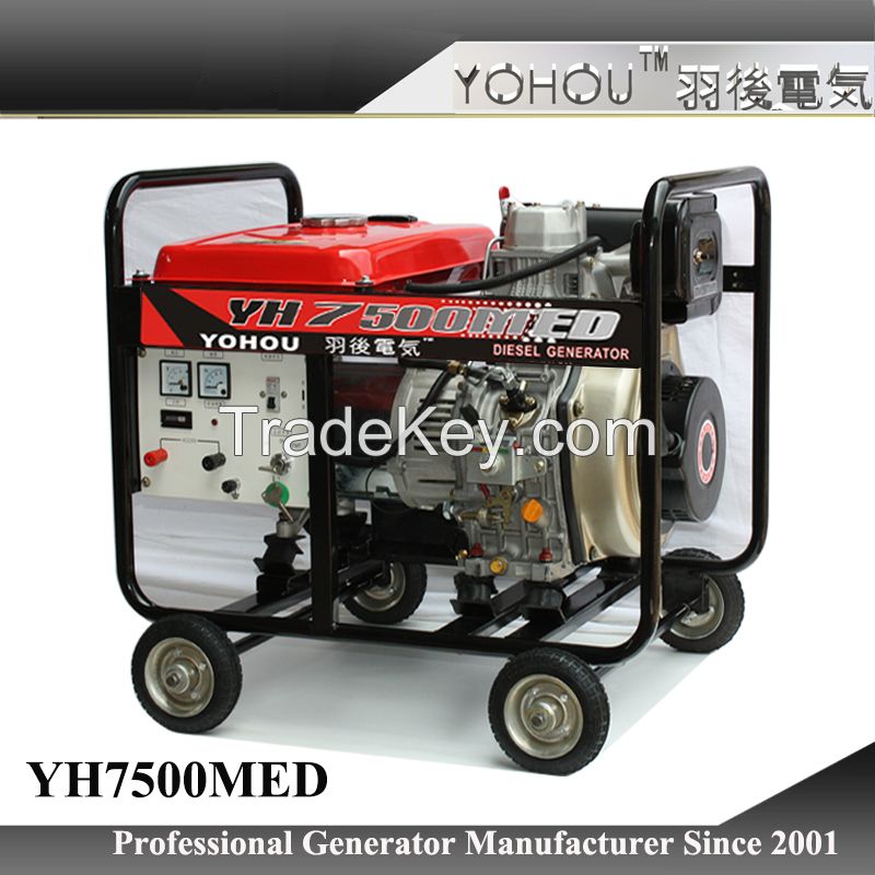 5kw 7kw 8kw 10kw 12kw diesel generator / diesel genset