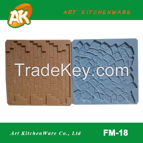 AK FM-18 Stone And Wood 2-Pc. Silicone Texture Mat Set