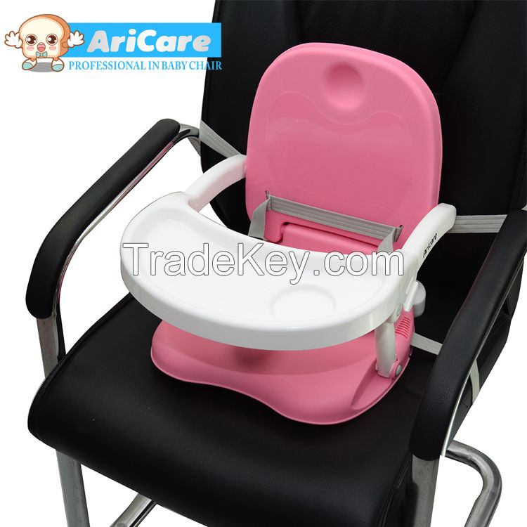 baby booster chair with food tray