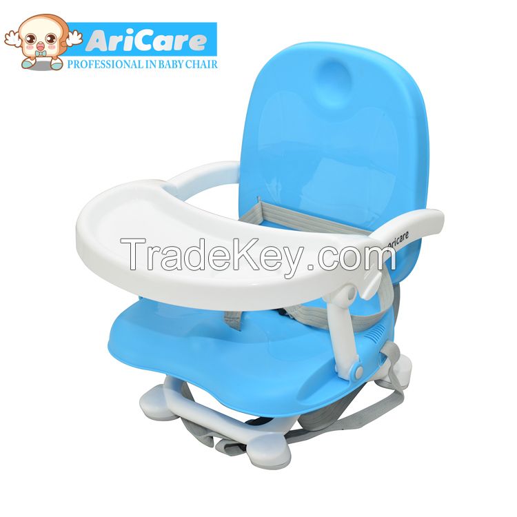 baby booster chair with food tray