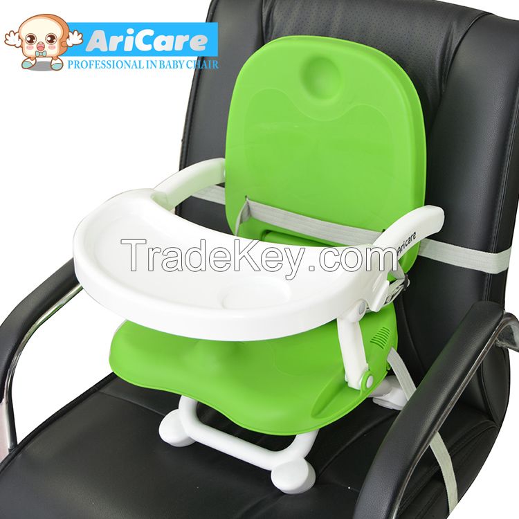 baby booster chair with food tray