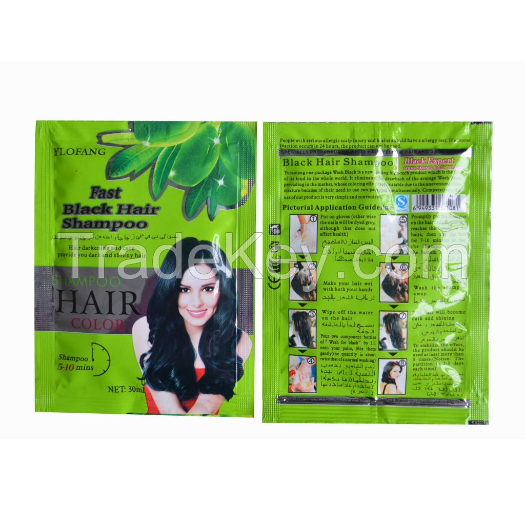 Maykey YLOFANG Olive Black Hair Shampoo 30mlX10pcs 