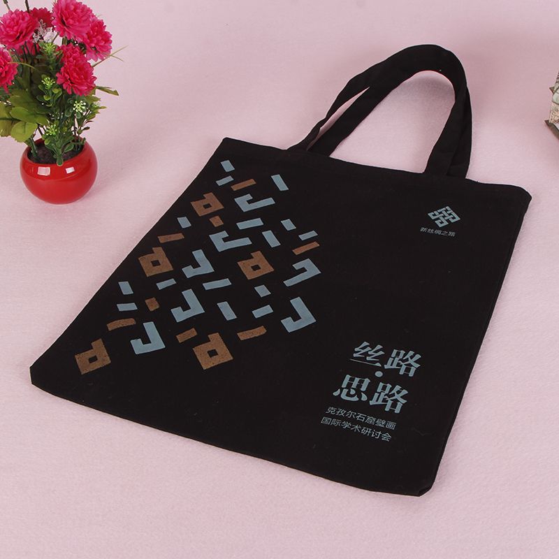 Customized Large Capacity Cotton Bag Canvas Tote Bag