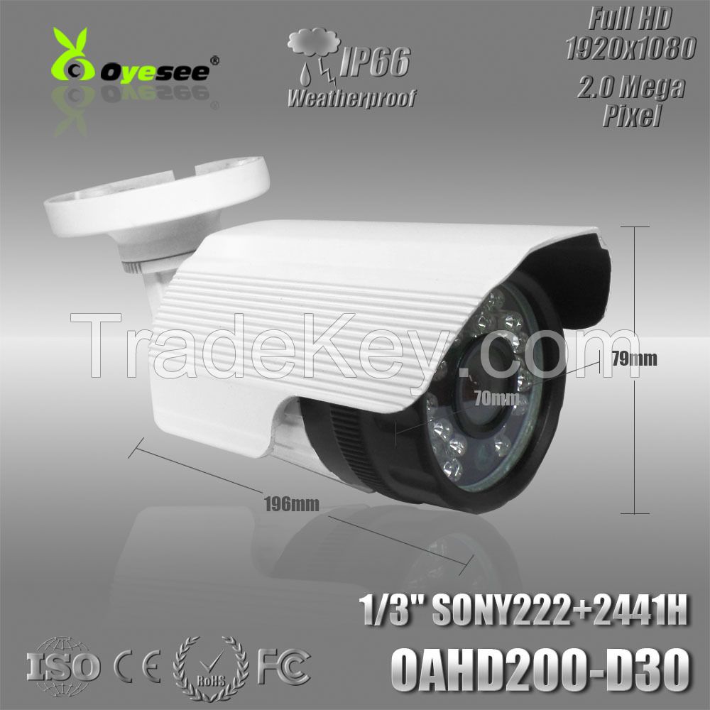 IR dome 1080p infrared AHD 2.0 Megapixel CCTV Weatherproof outdoor/indoor Camera analog surveillance cameras 