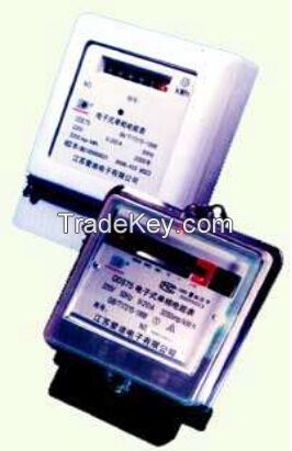 DDS75 Single Phase Electronics Meter