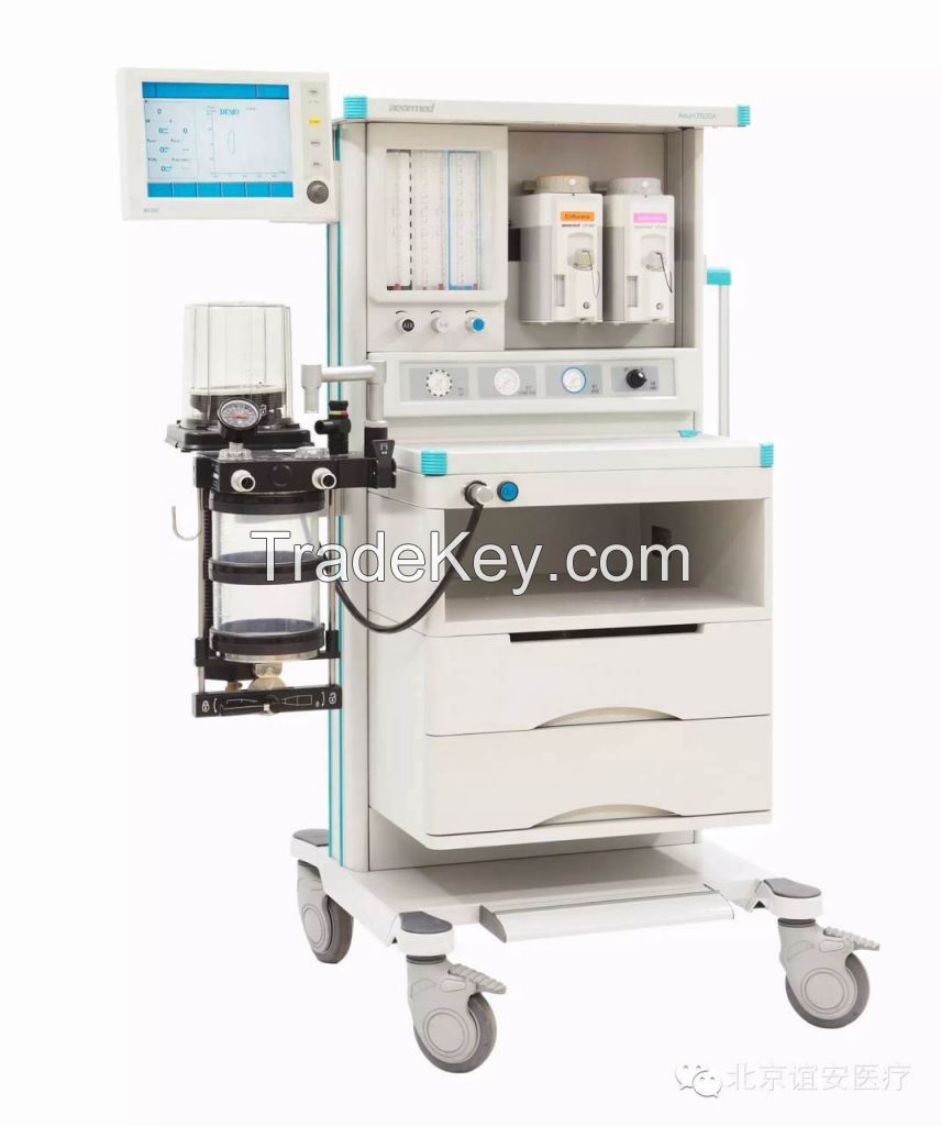 General anesthesia machine with CE 7500A
