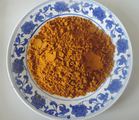 curry powder