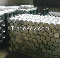 Aluminium bar