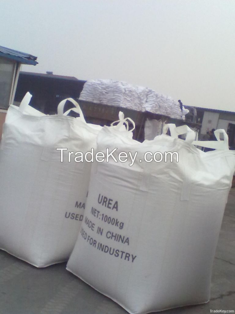 White Granular Urea N46% & Urea Prilled Fertilize GRADE A