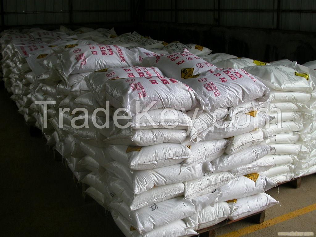 Trade assurance chemical ammonium sulphate water soluble SGS/CIQ fertilizer AS for agriculture