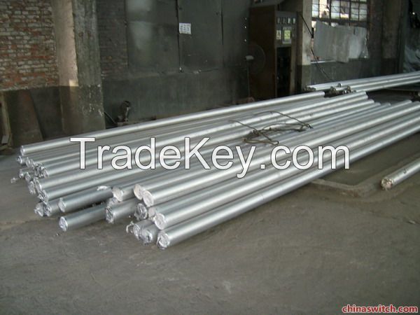 7075-t6 aluminium bar