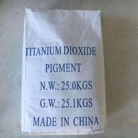 Titanium Dioxide Rutile Anatase low heavy metal grade