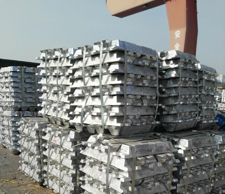 Lead Ingots