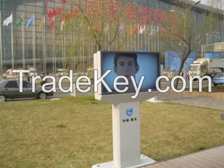 advertising LCD display