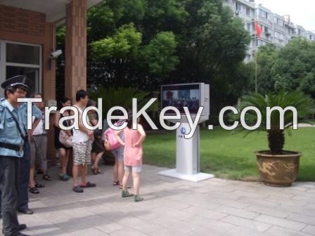 advertising LCD display 