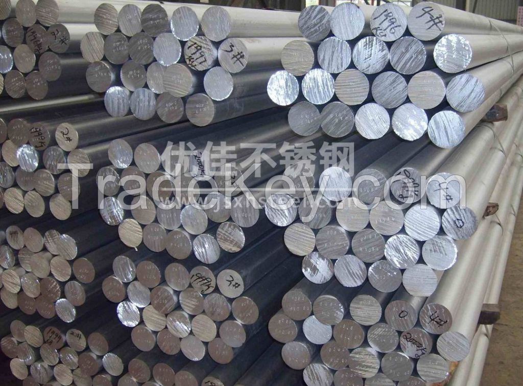 Stainless Steel Cutting Rods
