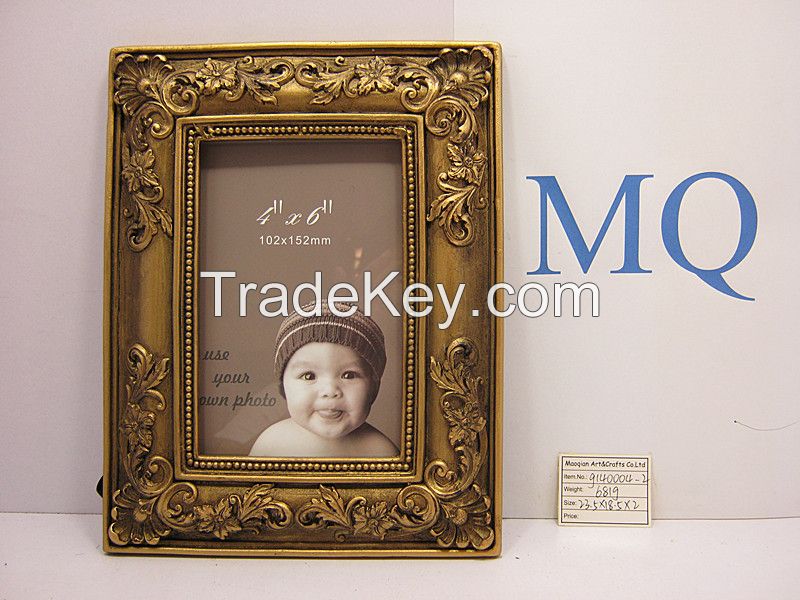 Picture Frame/ Antique photo frame