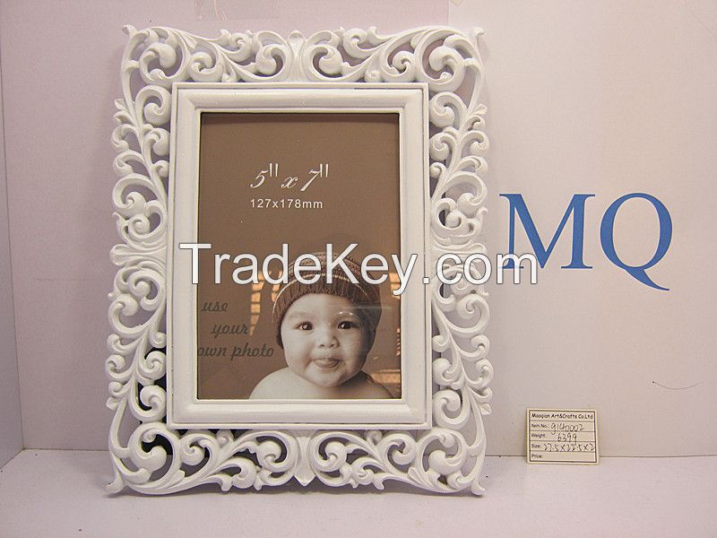 Antique Photo Frame /Picture Frame/Mirror