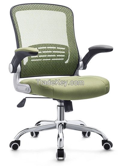 Staff swivel chair