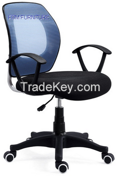 office chairs FB-C002-