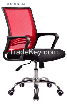 office chairs FB-Q61-