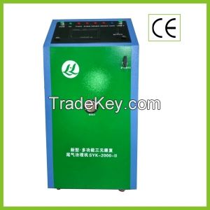 Save Fuel Cleaning Machine