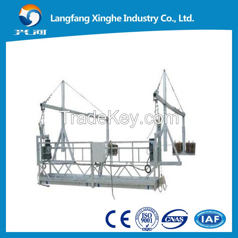 2015 hot sale suspended gondola for high rise construction building work