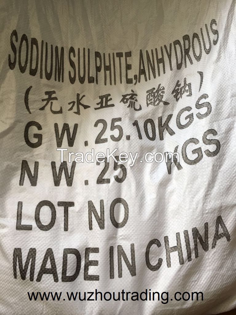 Sodium Sulphate Anhydrous (SSA)