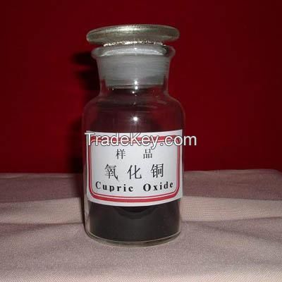 high purity cupric oxide more than 98%