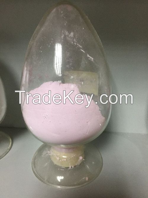 Erbium Oxide Powder 99.9% D50