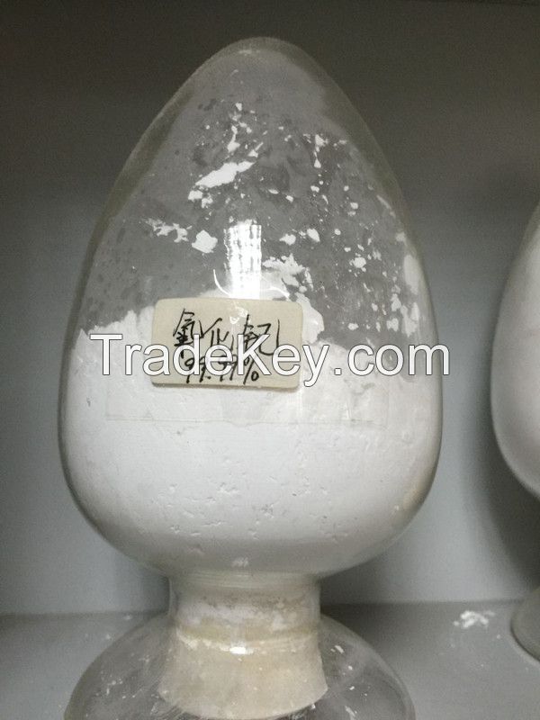 Yttrium Oxide Y2O3 High Purity 99.99%