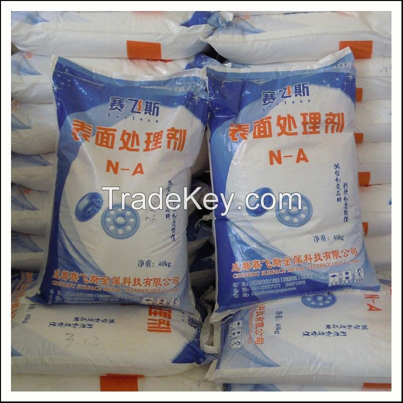 QPQ Salt bath nitriding liquid nitriding heat treatment nitriding salt