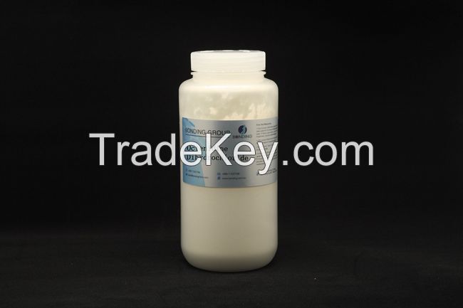 Octenidine Dihydrochloride