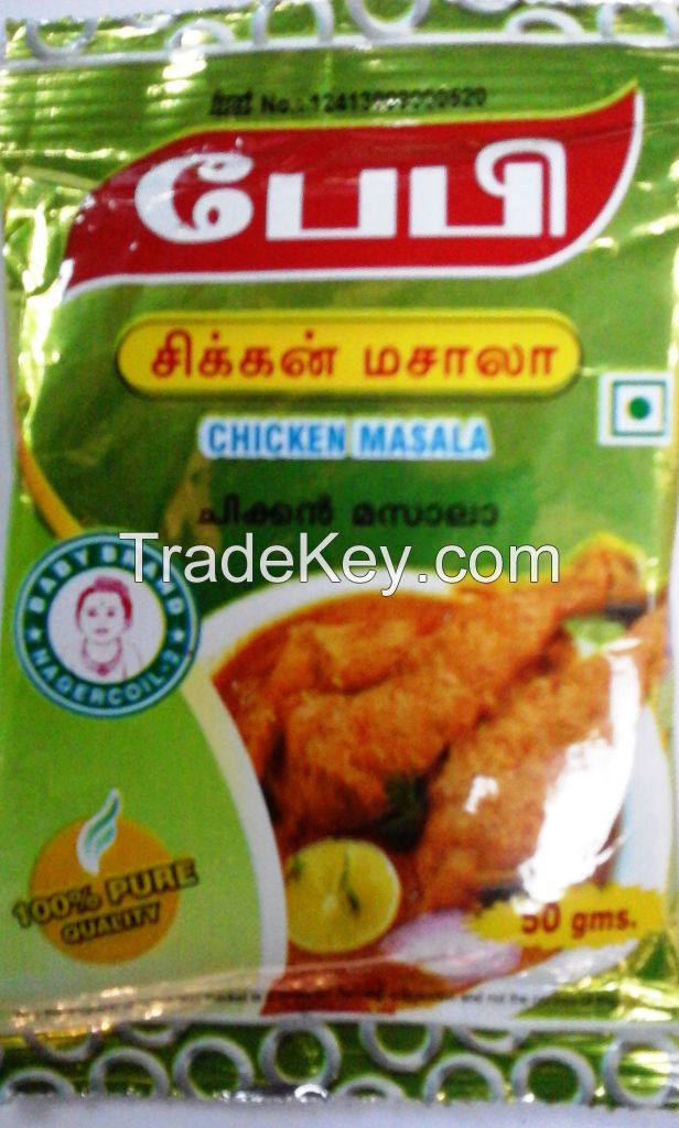 Chicken Masala powder
