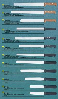 Spatulas and Professional Cutlery