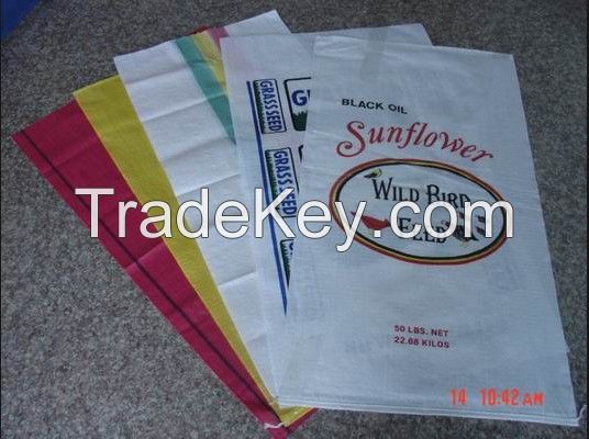 pp woven rice bag