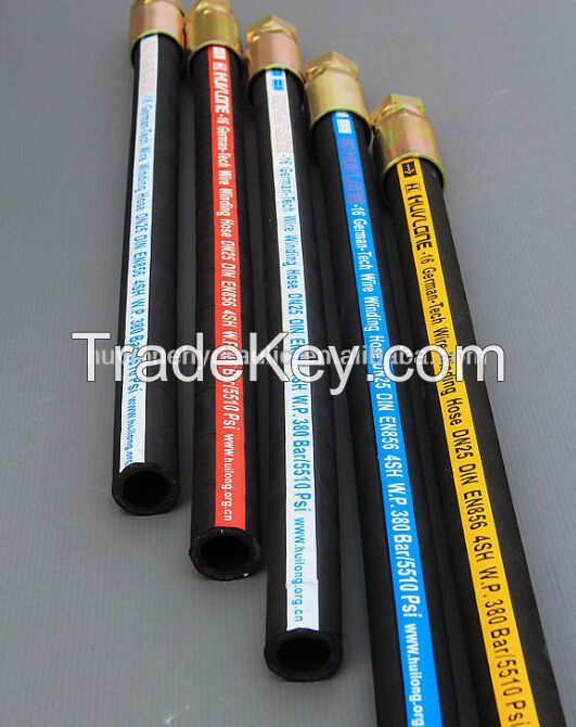 High pressure oil tube hydraulic rubber hose steel wire rubber hose