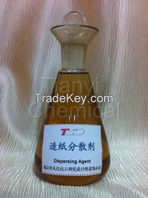 Dispersing Agent for Wet Grinding Calcium Carbonate