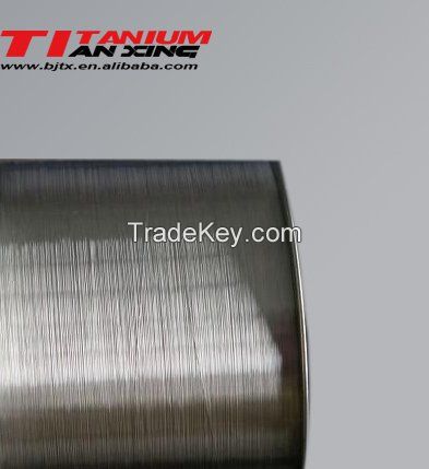 titanium fishing wire