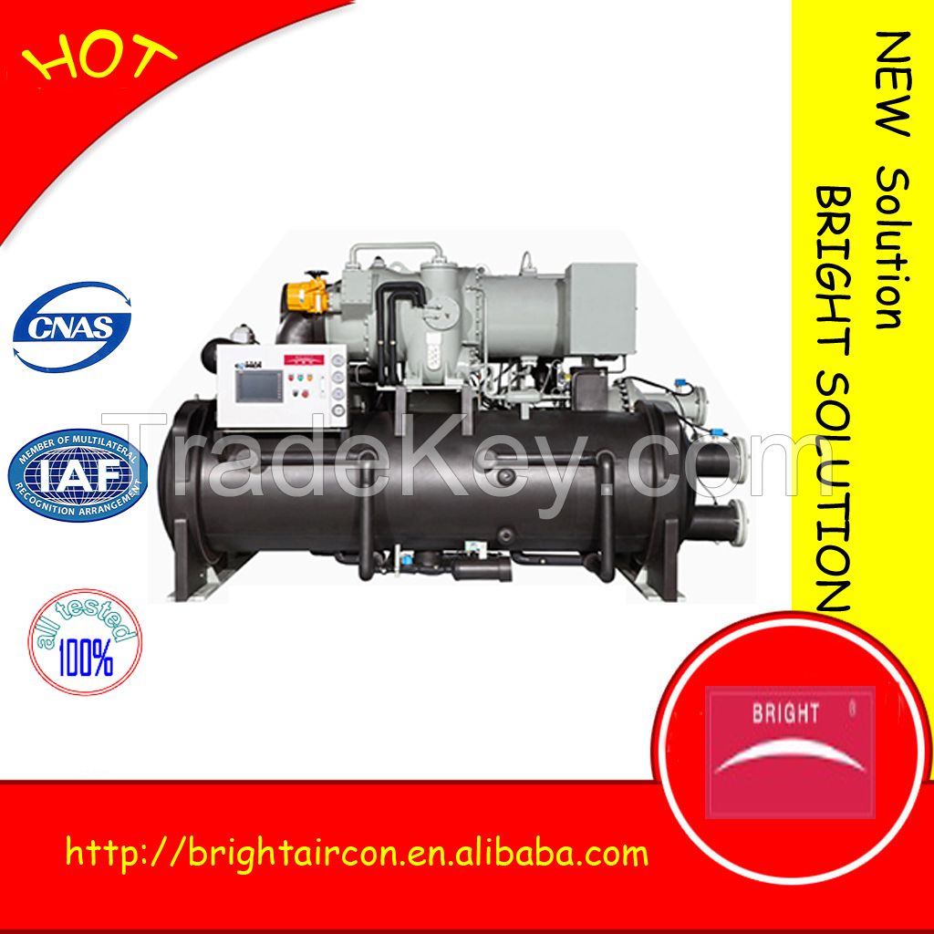 water cooled water chiller with Centrifugal Compressor