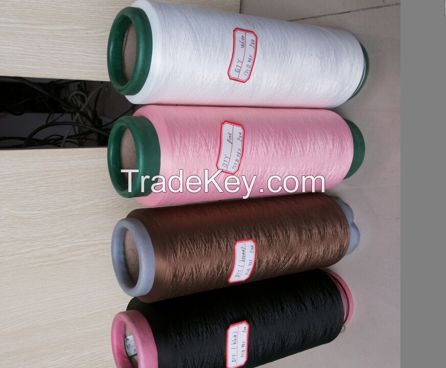 polyester filament yarn