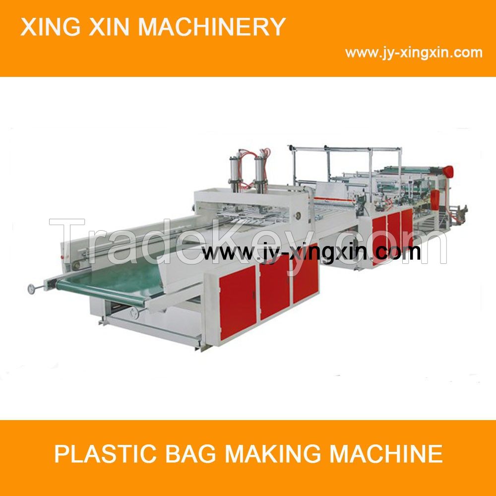 New condition Square bottom bag making machine