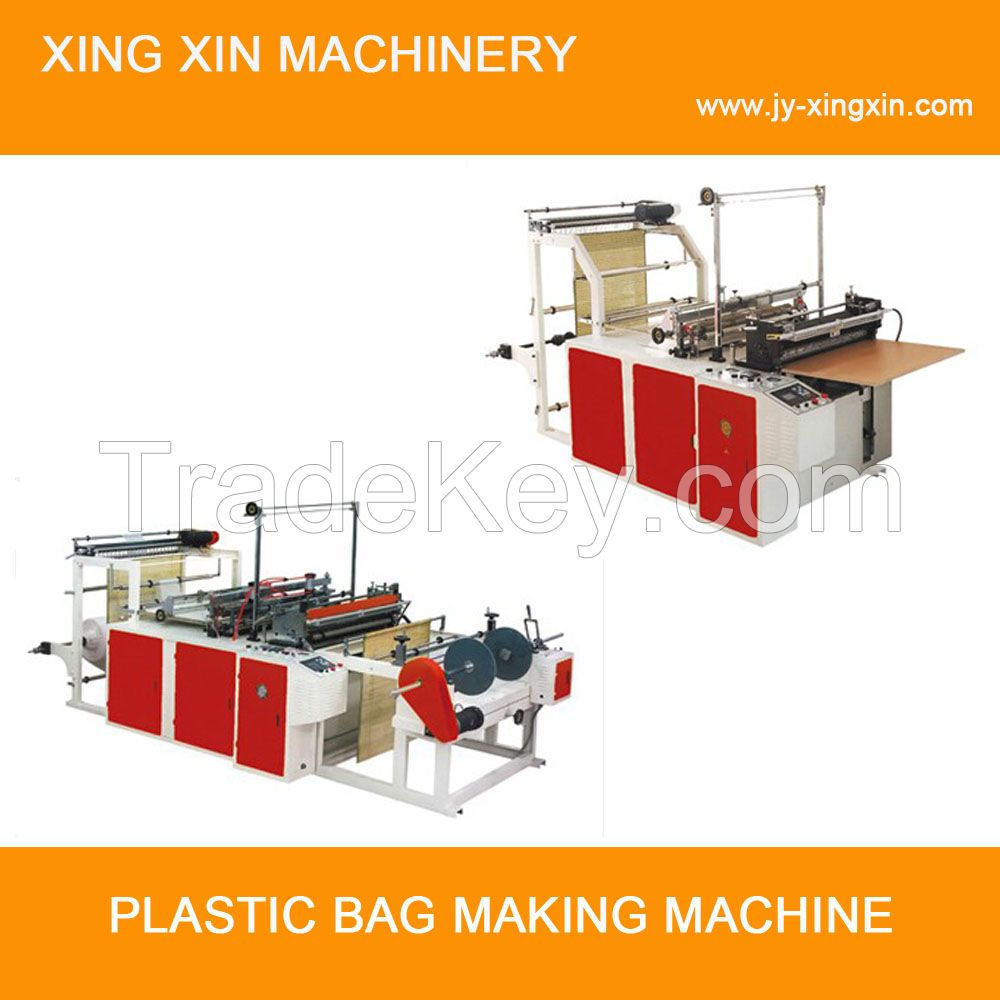 Bottom sealing bag making machine