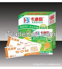 Haobang adhesive bandage